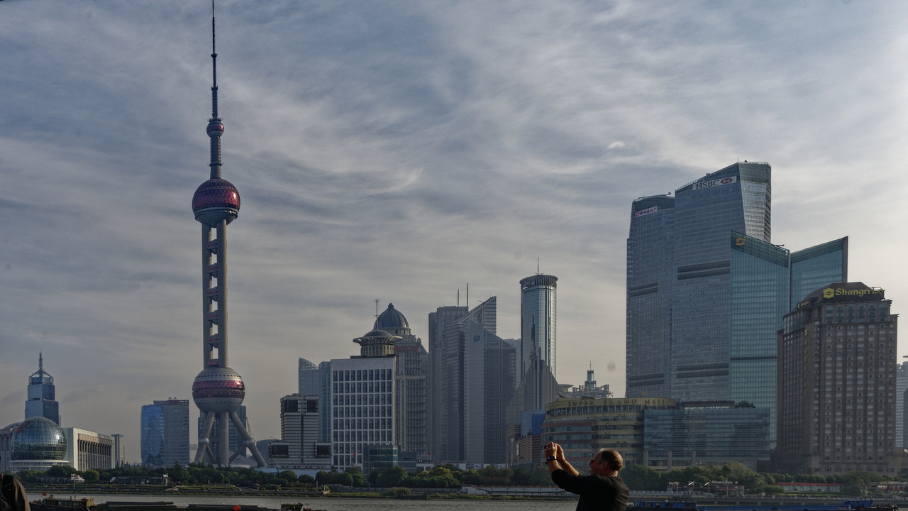 20161112 082437•Shanghai•Shanghai•China